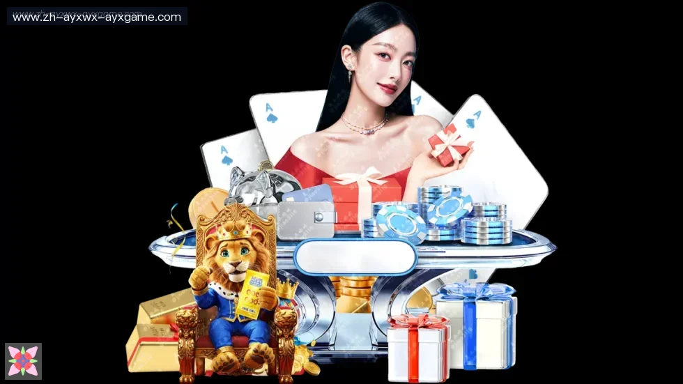 爱游戏体育 banner