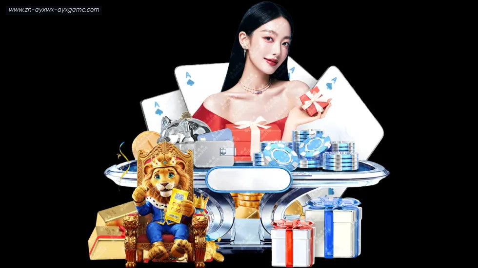 爱游戏体育 banner