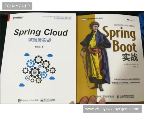 火箭队Q战术体系详解及实战应用分析 火箭队Q战术体系详解及实战应用分析