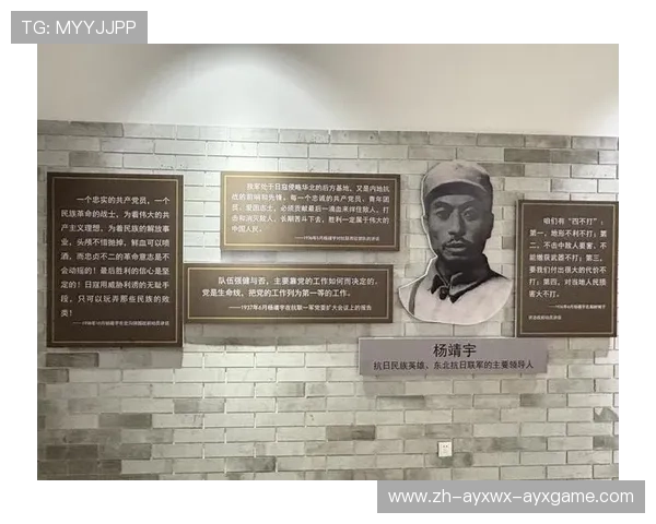 铁血意志与团队精神共铸辉煌 CBA足球劳模展现双重担当